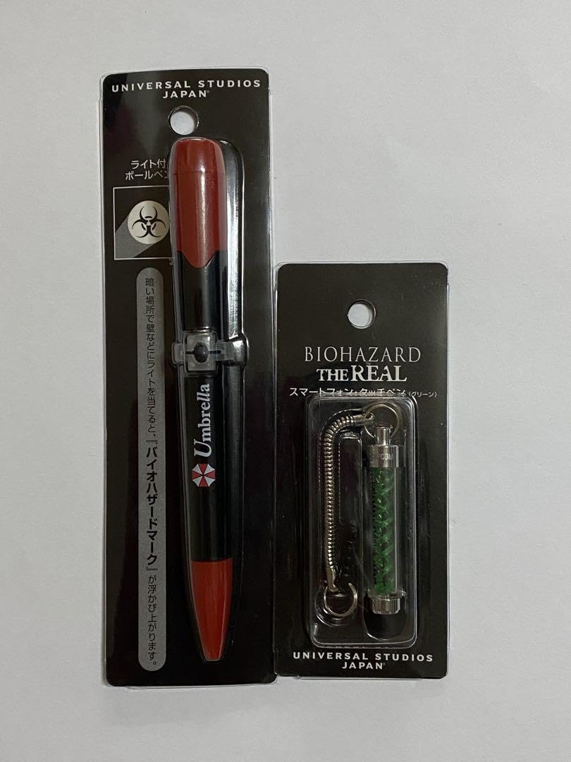 Amazon.co.jp: 2点セット usj バイオハザード ライト ペン