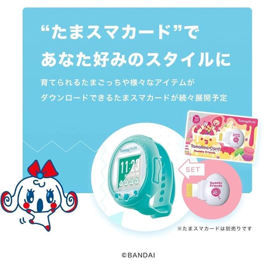 Amazon | バンダイ Tamagotchi Smart たまごっち スマート