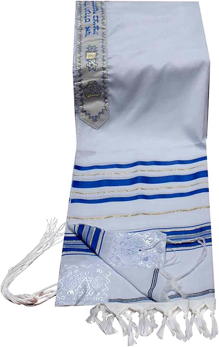 Tallis Prayer Shawl 24/72 Blue & Silver or Blue & Gold (Imported from Israel)