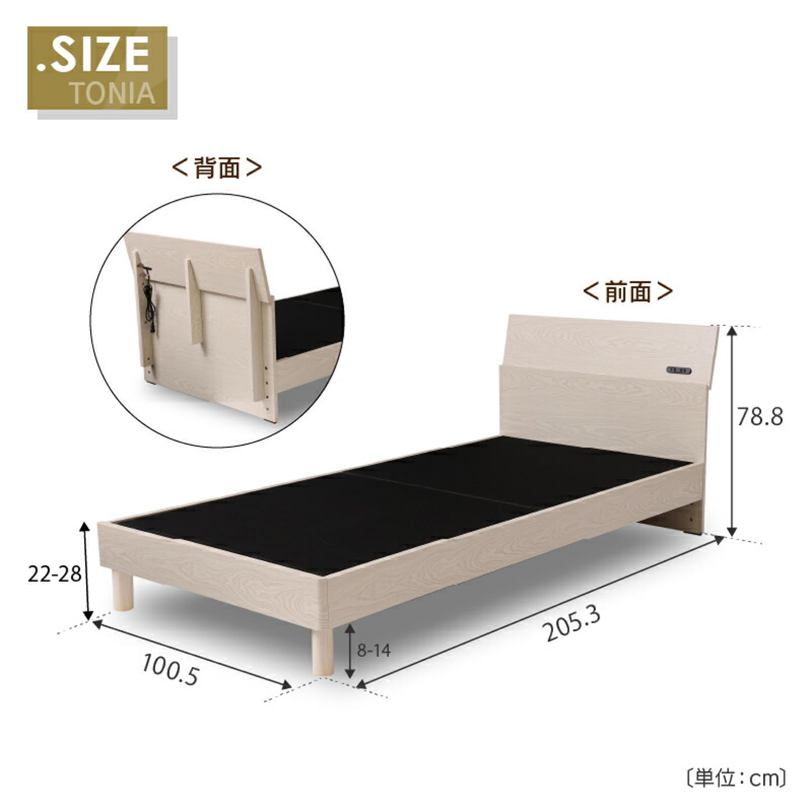 Amazon｜GELTEX ゲルテックス ベッドフレーム ベッド シングルサイズ