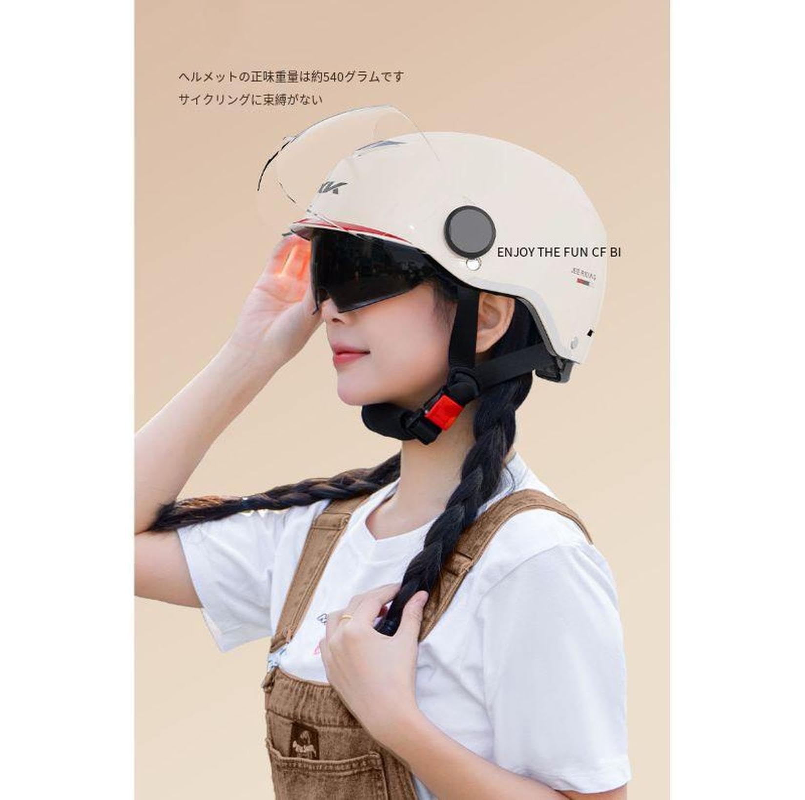 Amazon.co.jp: ジェットヘルメット バイクヘルメット ダブルシールド