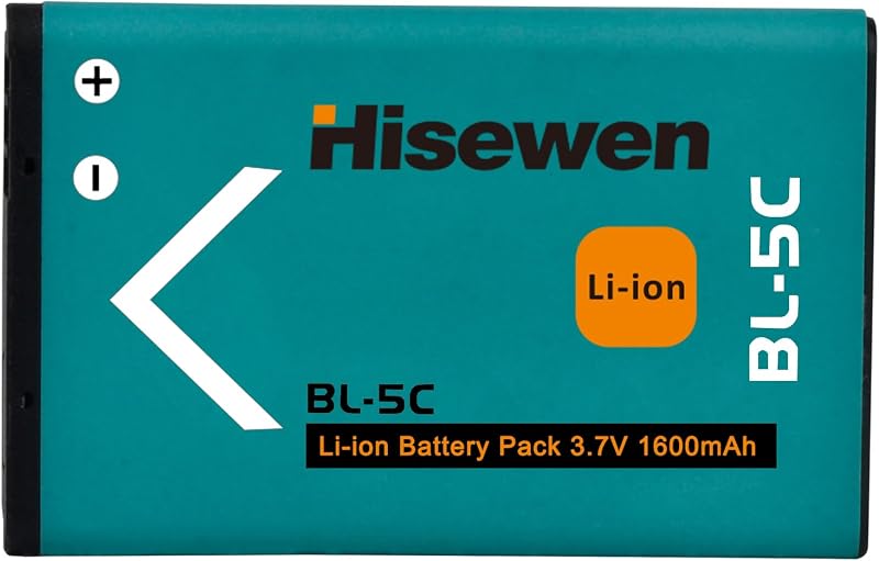 Hisewen BL-5C Akkumulátor 3.7V 2 Darabos Csomag Nokia Telefonokhoz és Rádiókhoz Újratölthető Elem