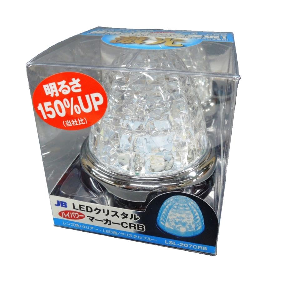 Amazon | 激光 LEDクリスタルハイパワーマーカー（アクリル