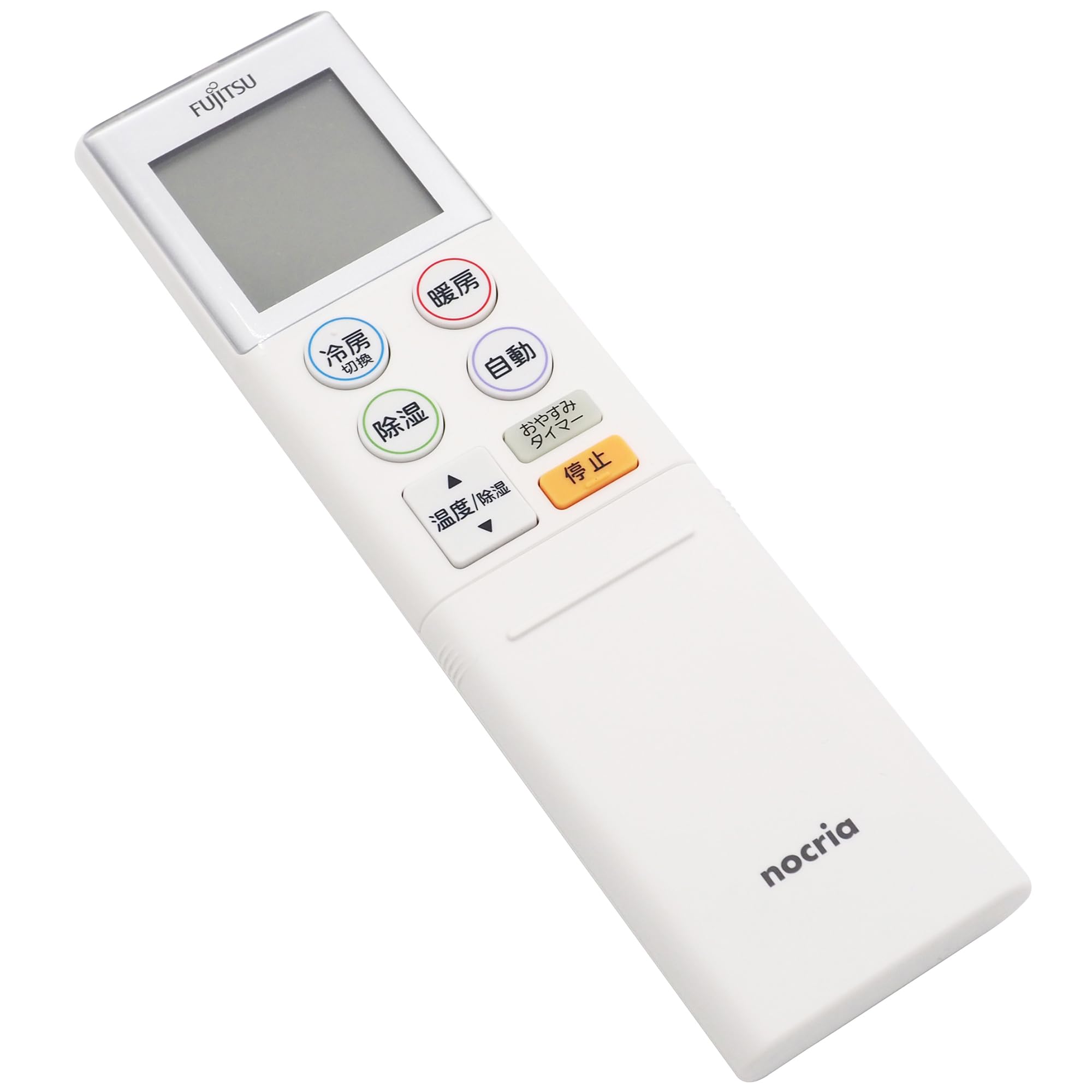 Fujitsu nocria エアコン用リモコン 2個セット エアコン リモコン AR