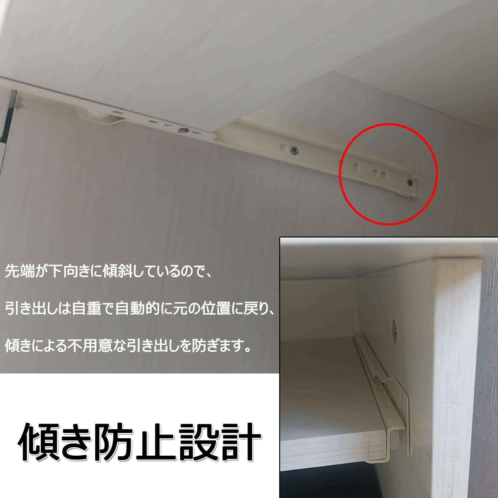 引出し内箱のみ6個セット ⚠️スライドレール除く 送料別では¥22000 Amazon.co.jp: 引き出しスライドレール 棚スライドレール 引き出し
