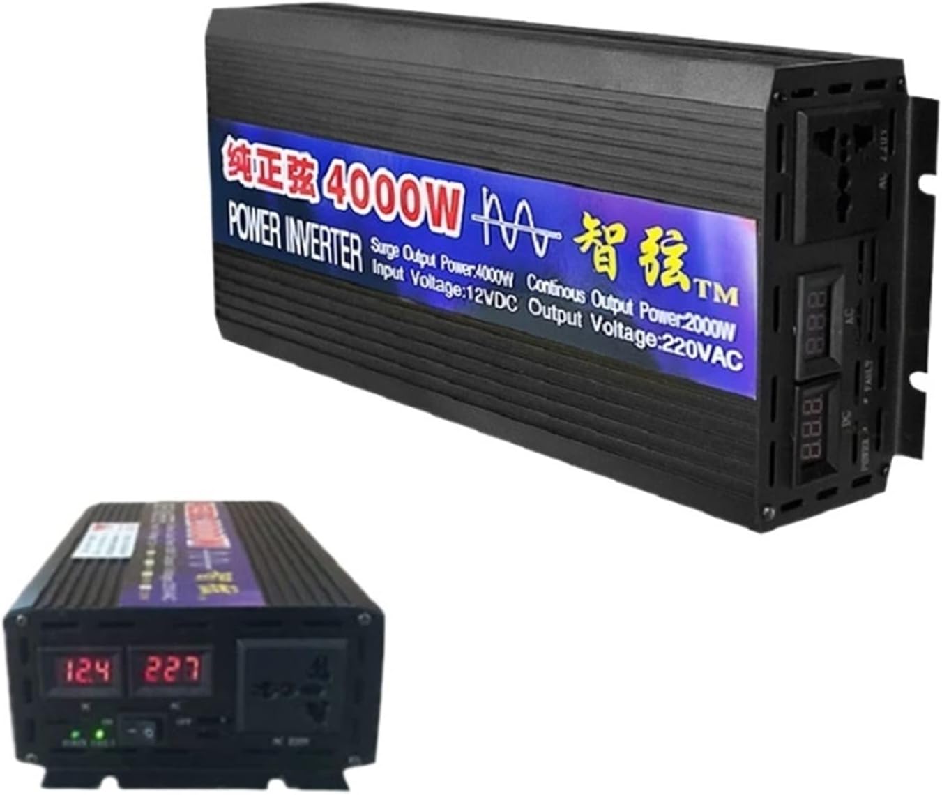 グリコのおまけ レアな当時物 ロボット トランスフォーム型車