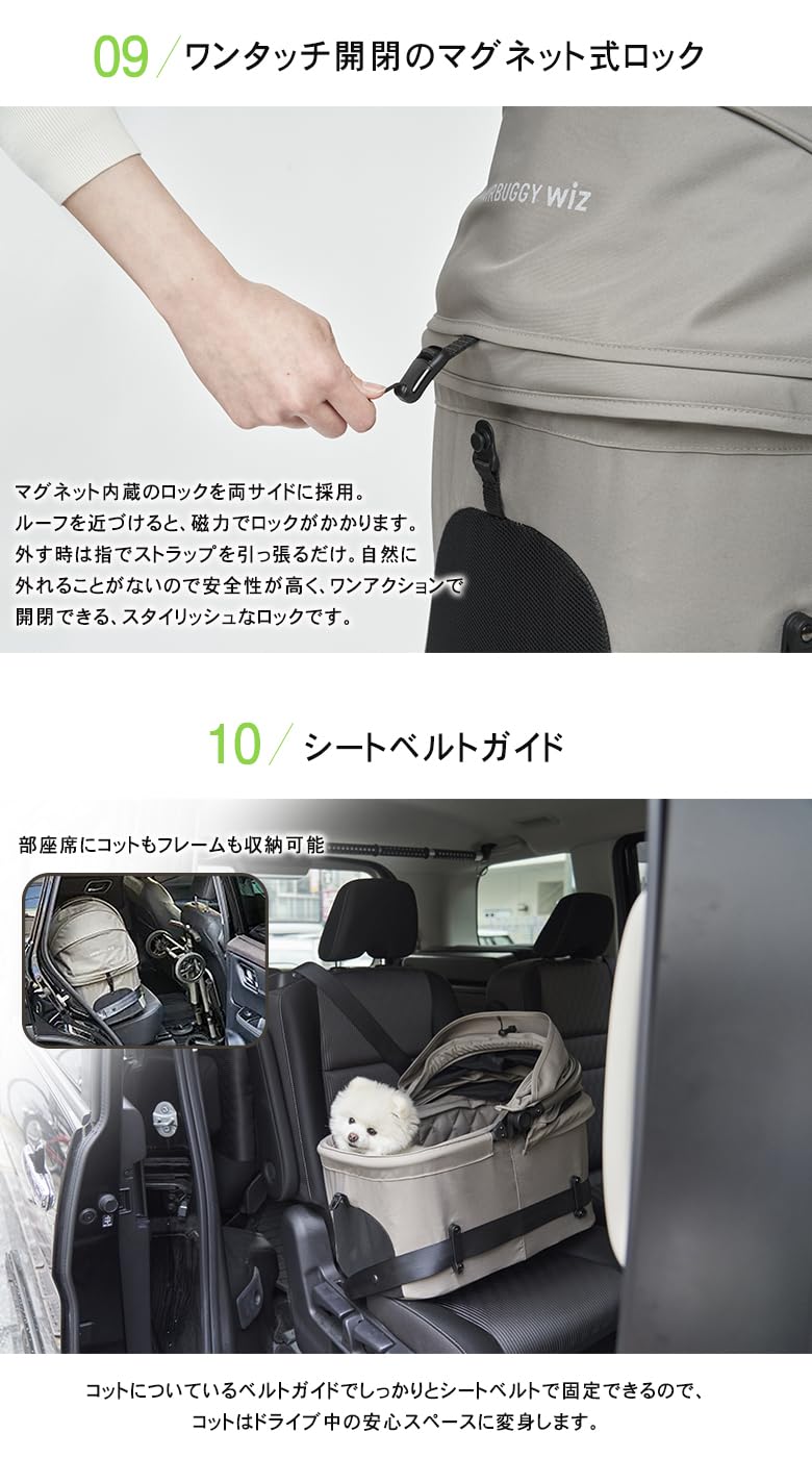 Amazon.co.jp: AIRBUGGY FITT シリーズ WIZ X ウィズエックス（ディム