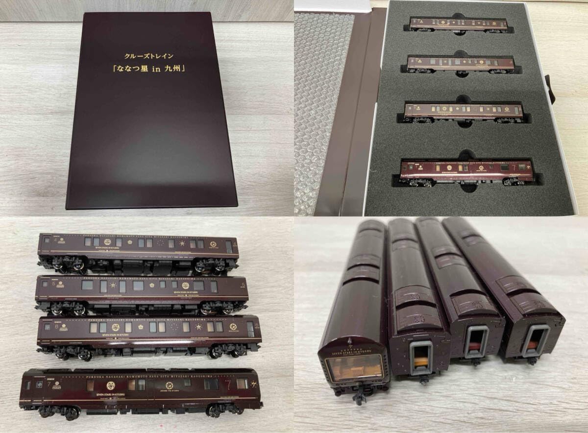 KATO 10-1519 クルーズトレインななつ星＆専用室内灯 77系7000番台