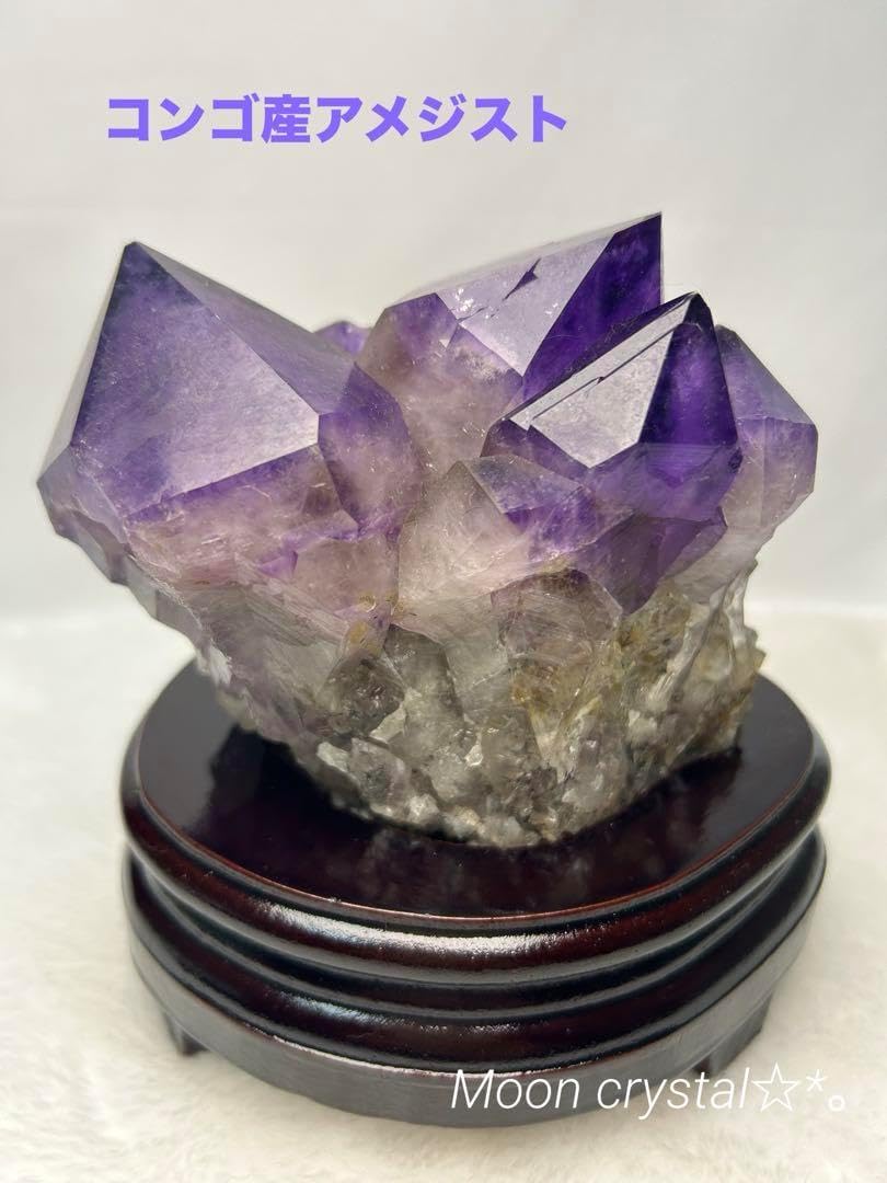 希少♡コンゴ産アメジストポイントクラスター♡原石♡No.1371 希少♡コンゴ産アメジストポイントクラスター♡原石♡No.1371