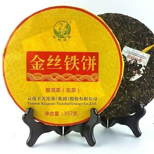 357g Bolo de Chá Pu'er de Ferro Dourado China Original Chá Puer Bom Chá Natural Orgânico Puerh Chá