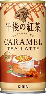 キリン 午後の紅茶 キャラメルティーラテ ホット&コールド 185ml 30本 缶 お茶