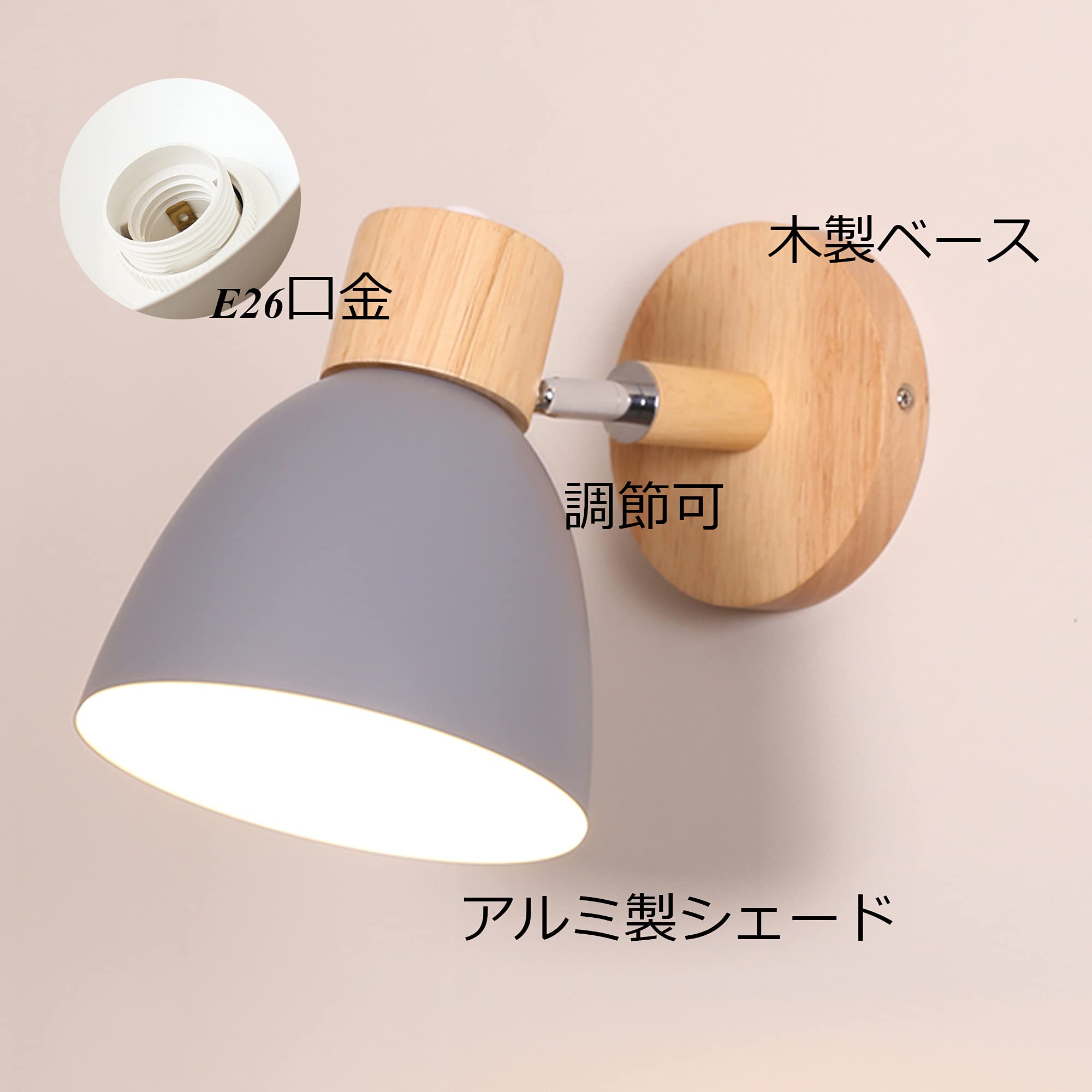 専用　ウォールランプ2セット 000.jpg?fitin=272:272