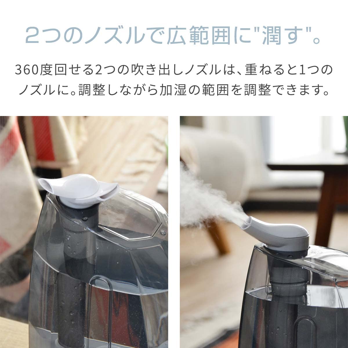 Amazon.co.jp: ottostyle.jp 超音波加湿器 uruoi＋(うるおいプラス