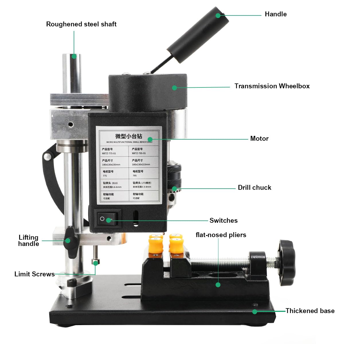 SUDEG Mini Bench Drill Press, 120W Precision Benchtop Drilling Press, 0.6-6mm,7 Variable Speed,B10 Chuck,for Handicraft, DIY Jewelry Making, Metal Wood Working
