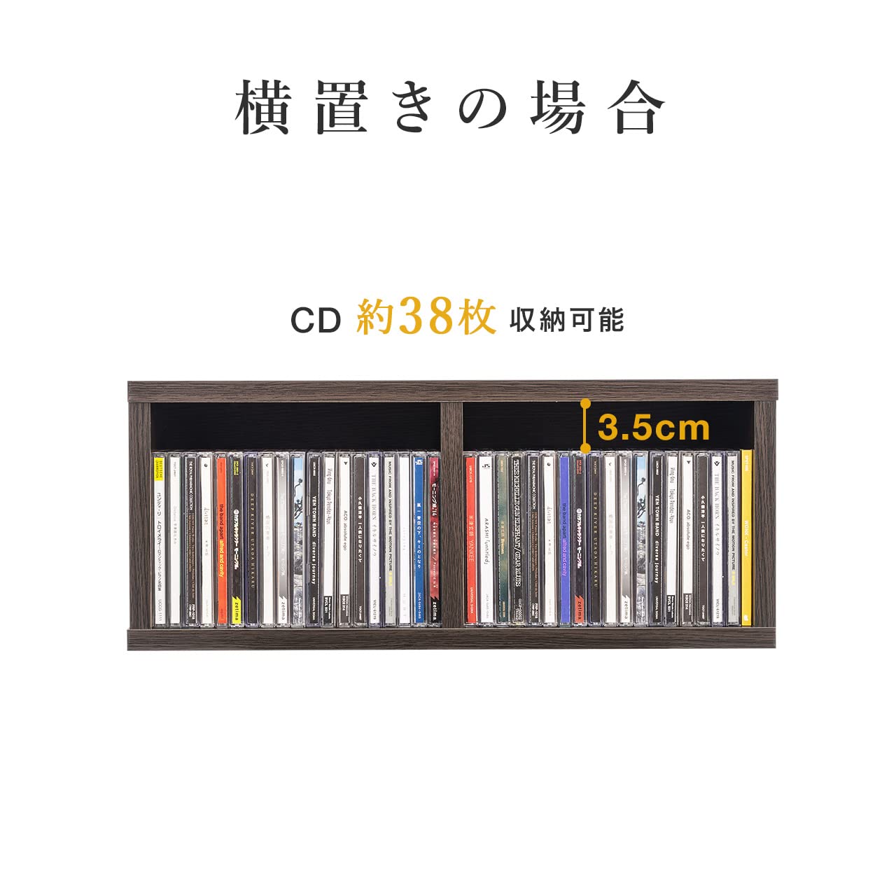 Amazon｜サンワダイレクト メディアラック CD/DVD 小物 収納 縦置き 横