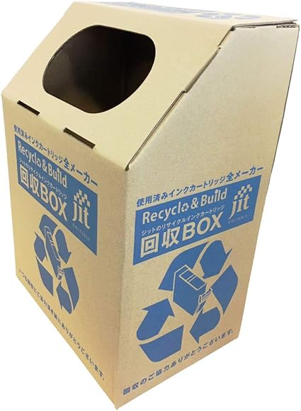 Amazon Co Jp 限定 インクカートリッジ回収ボックス Kbox2 1セット 2個入 Jit