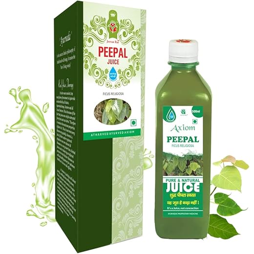 Axiom Pipal Swaras - Digestion Aid