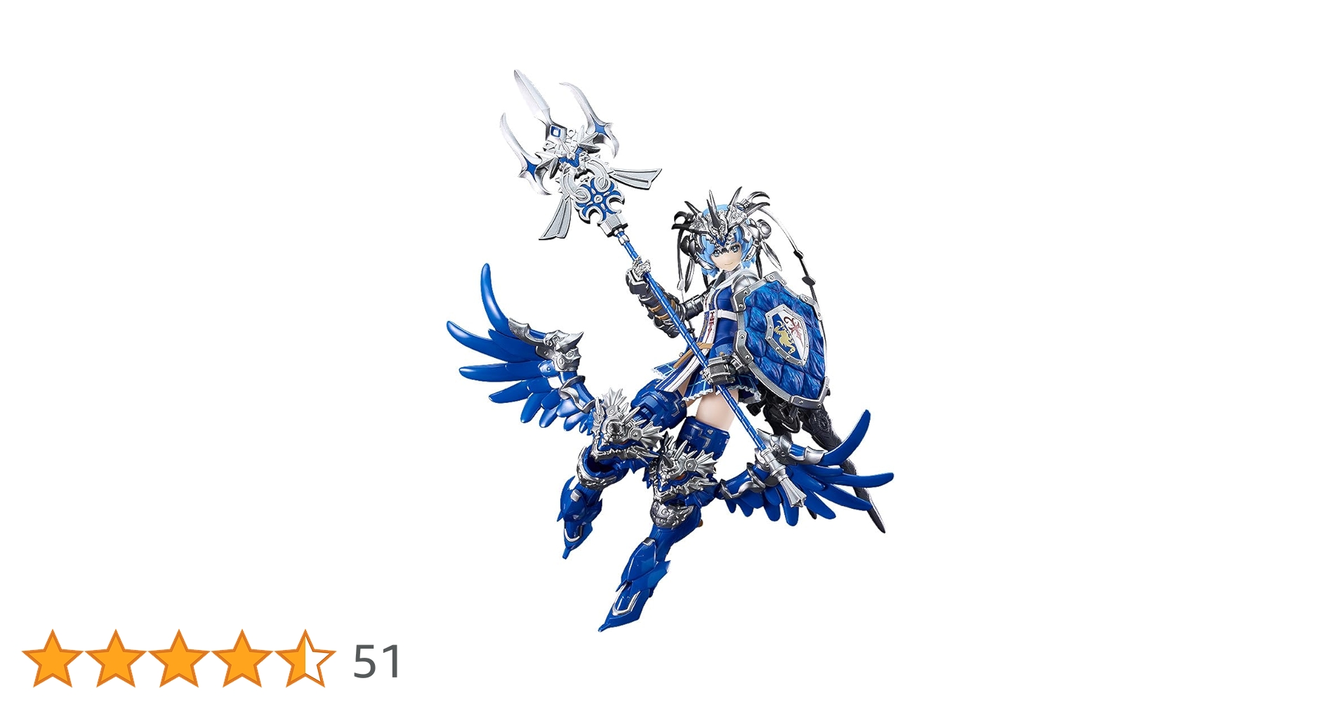 Amazon.co.jp: PLAMAX GODZ ORDER GO 04 神翼竜騎士 ヒマリ バハムート