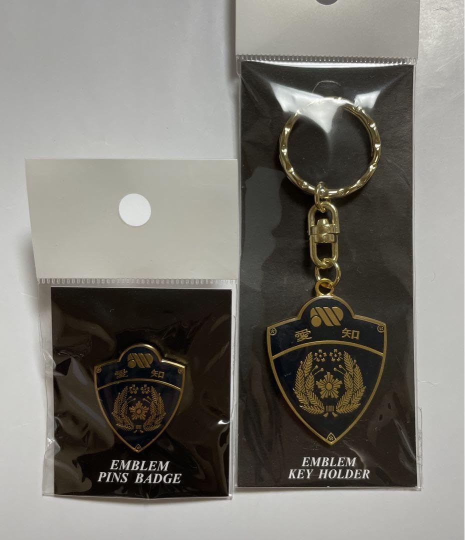 Amazon.co.jp: 警察エンブレム キーホルダーとピンバッジ愛知