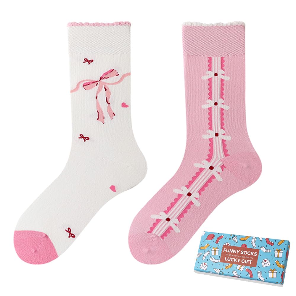 Calcetines Divertidos Unisex para Mujer y Hombre con Diseños Asimétricos en Par - Temas Animales, Comida, Fruta, Deporte y Arte en Algodón - Ideal para Regalos — view 62