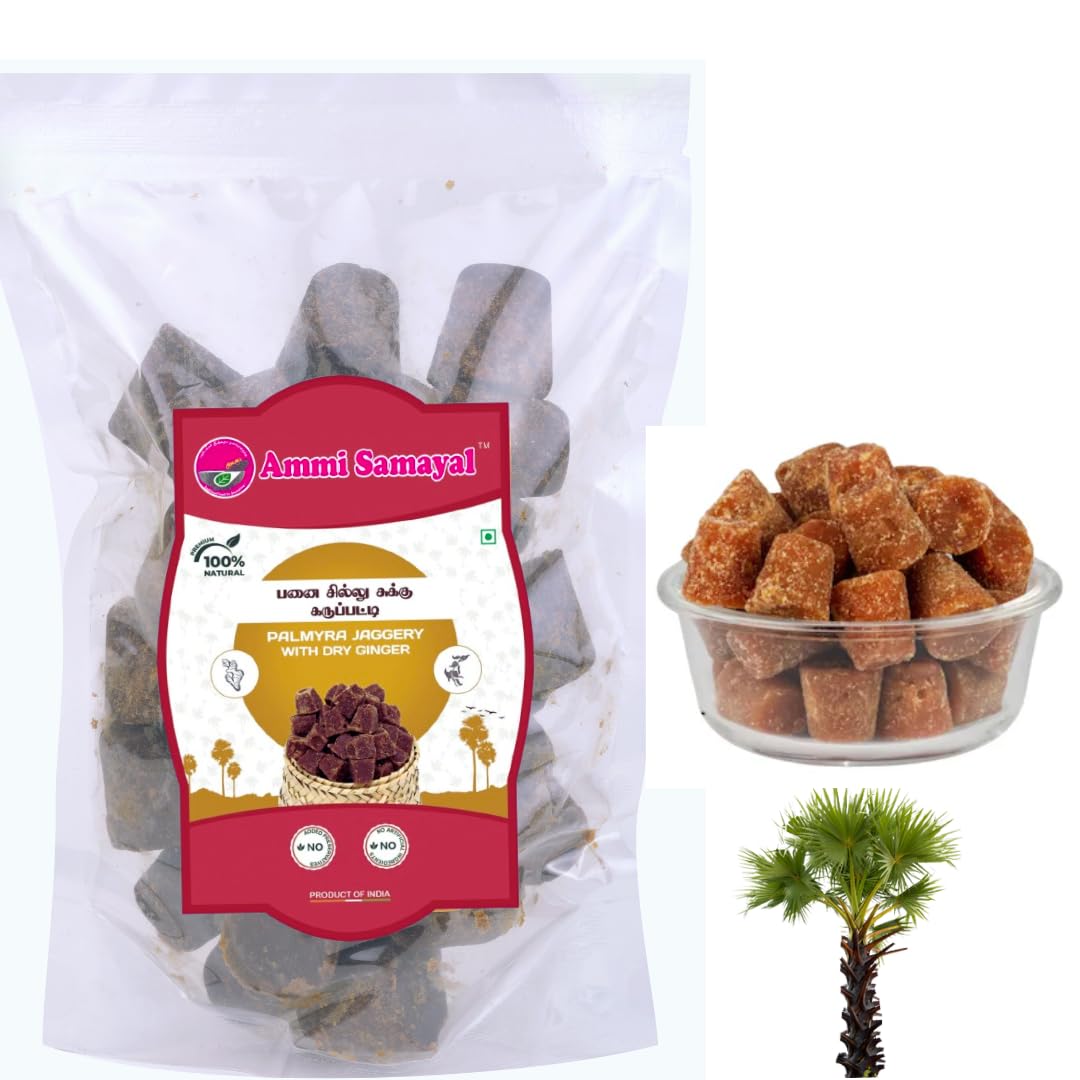 Palmyra Dry ginger Jaggery (பனை சில்லு சுக்கு கருப்பட்டி) 500 gms pouch-image-48