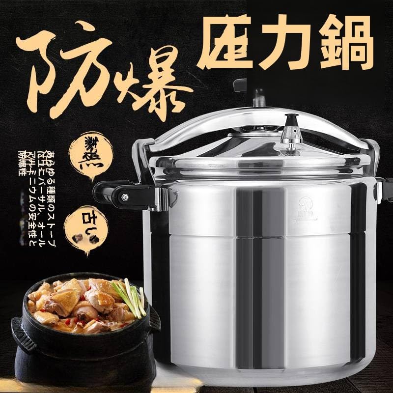 常滑焼 壺堂刻 吉川秀樹 達磨彫刻急須 吉川 秀樹 造 緑泥 茶器揃(急須