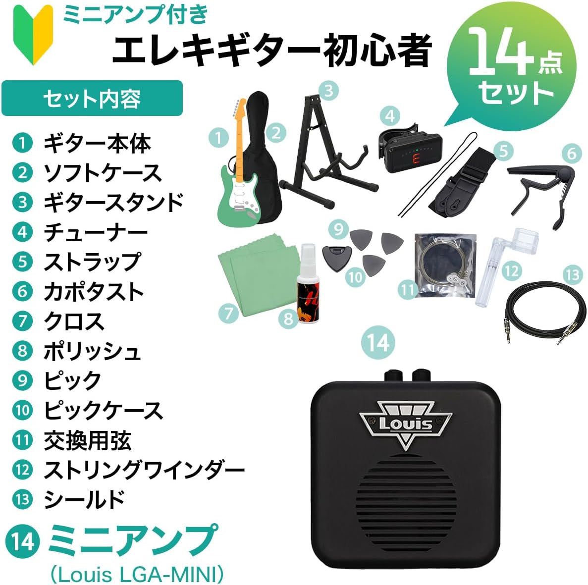 Bacchus GS-mini スタンド付属 Bacchus Universe GS mini ギター