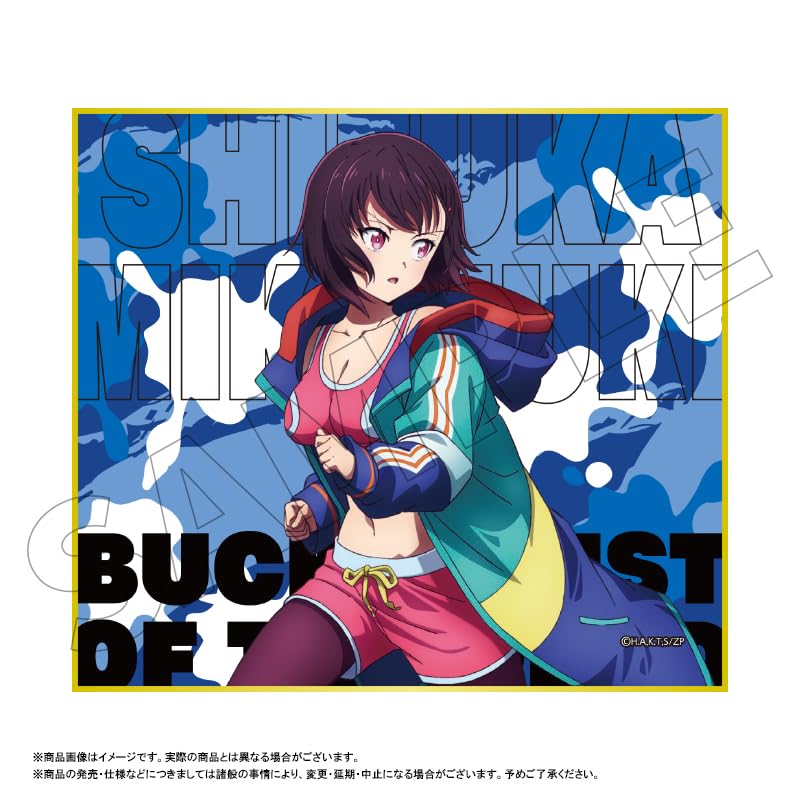 Amazon.co.jp: TV Anime 