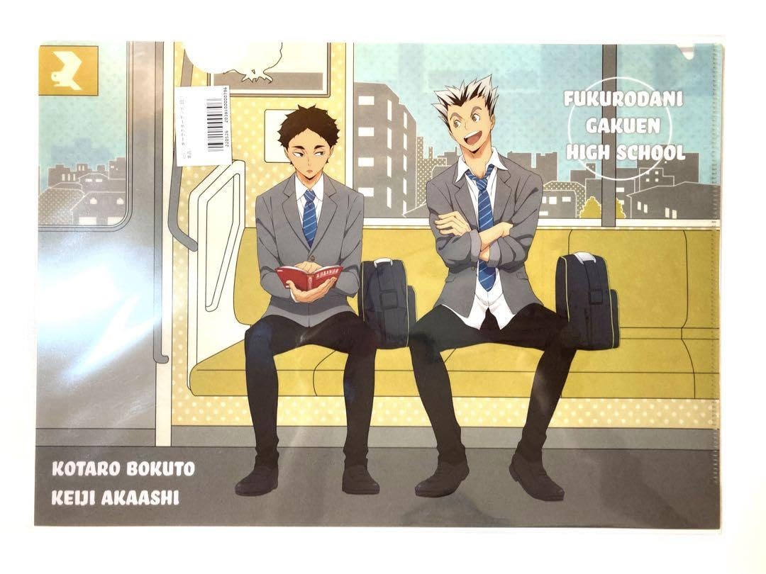 未開封品 ハイキュー！！ コンビセット 梟谷学園高校 木兎光太郎 赤葦京治 Amazon.co.jp: ハイキュー 梟谷学園高校 木兎光太郎 赤葦京治