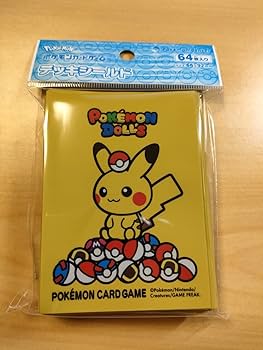 Amazon | ポケモンセンターオリジナル ポケモンカードゲーム デッキ