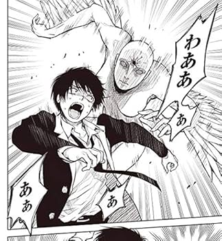 トーキョーバベル 1花林 ソラ 花林ソラ/久世蘭「トーキョーバベル」最新刊3巻 2021年1月15日発売!