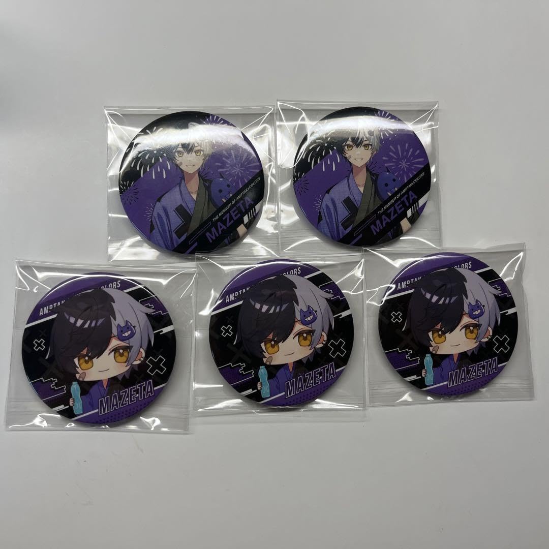 Amazon.co.jp: AMPTAKxCOLORSまぜ太夏ビジュ缶バッチ PKBN0GWS : おもちゃ