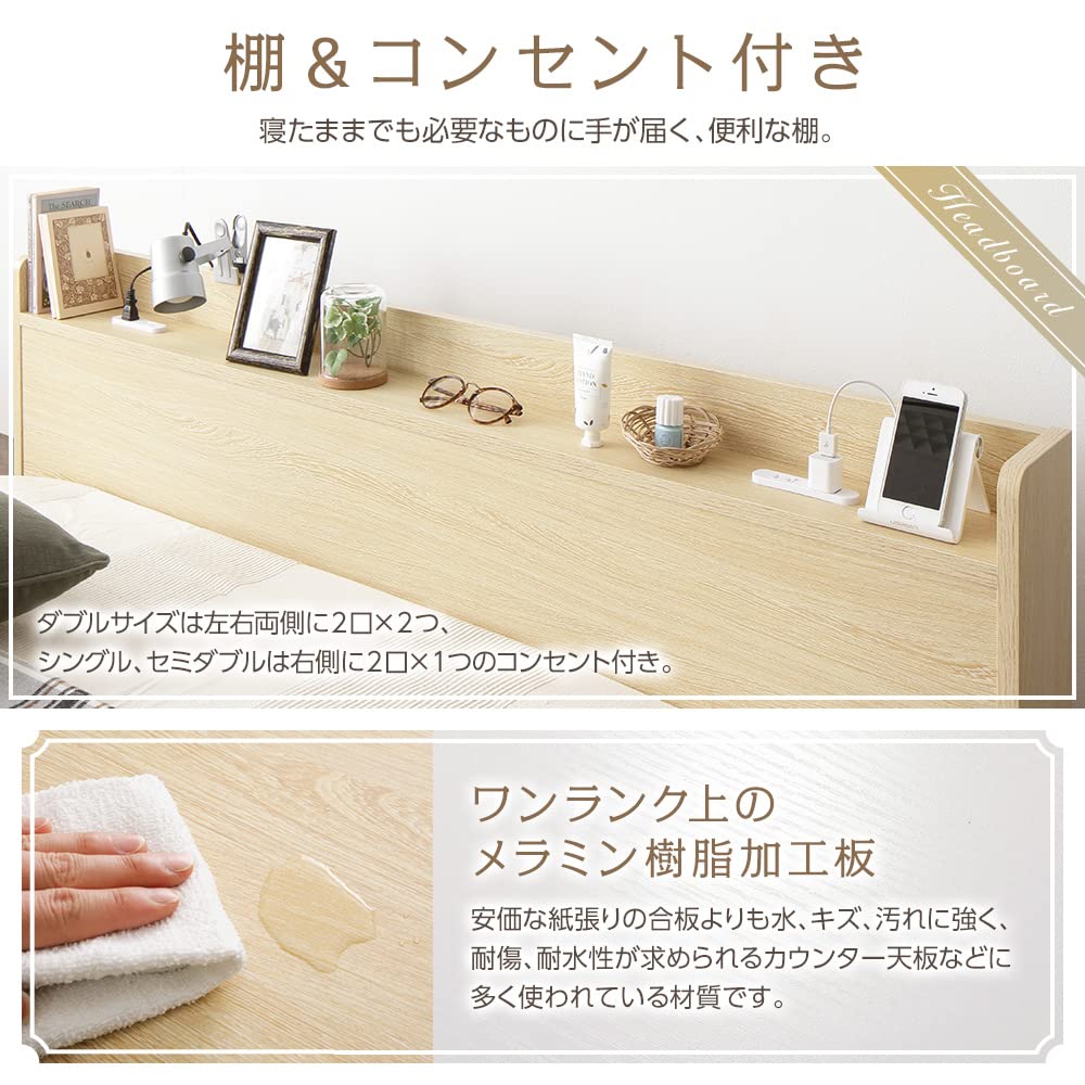 Amazon｜ベッド ベッドフレーム シングル ポケットコイルマットレス 
