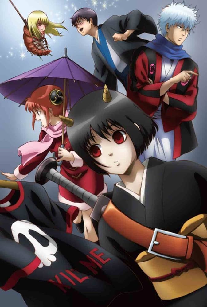 Amazon.co.jp: 銀魂'12 [DVD] : 杉田智和, 阪口大介, 釘宮理恵