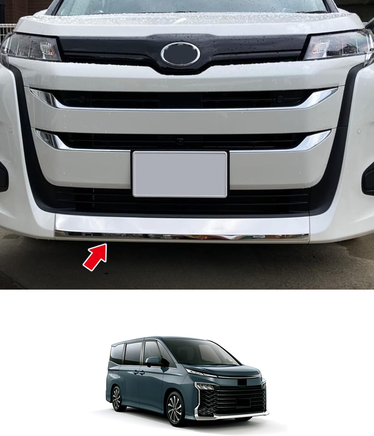 Amazon | 【Action Decor】トヨタ 新型 ノア 90系 2022年～ フロント 