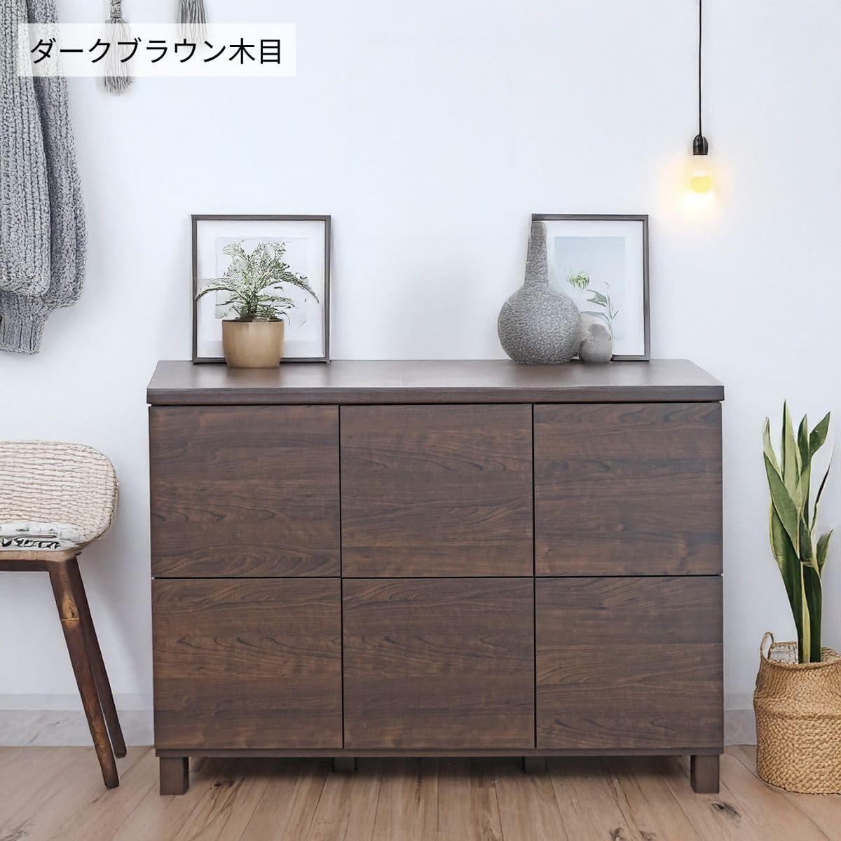 木製キャビネット ダークブラウン2 木製キャビネット ダークブラウン 2