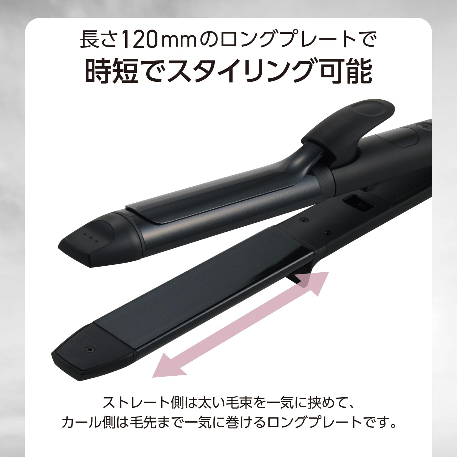 Amazon.co.jp: テスコム (TESCOM) ヘアアイロン コテ 32mm ストレート