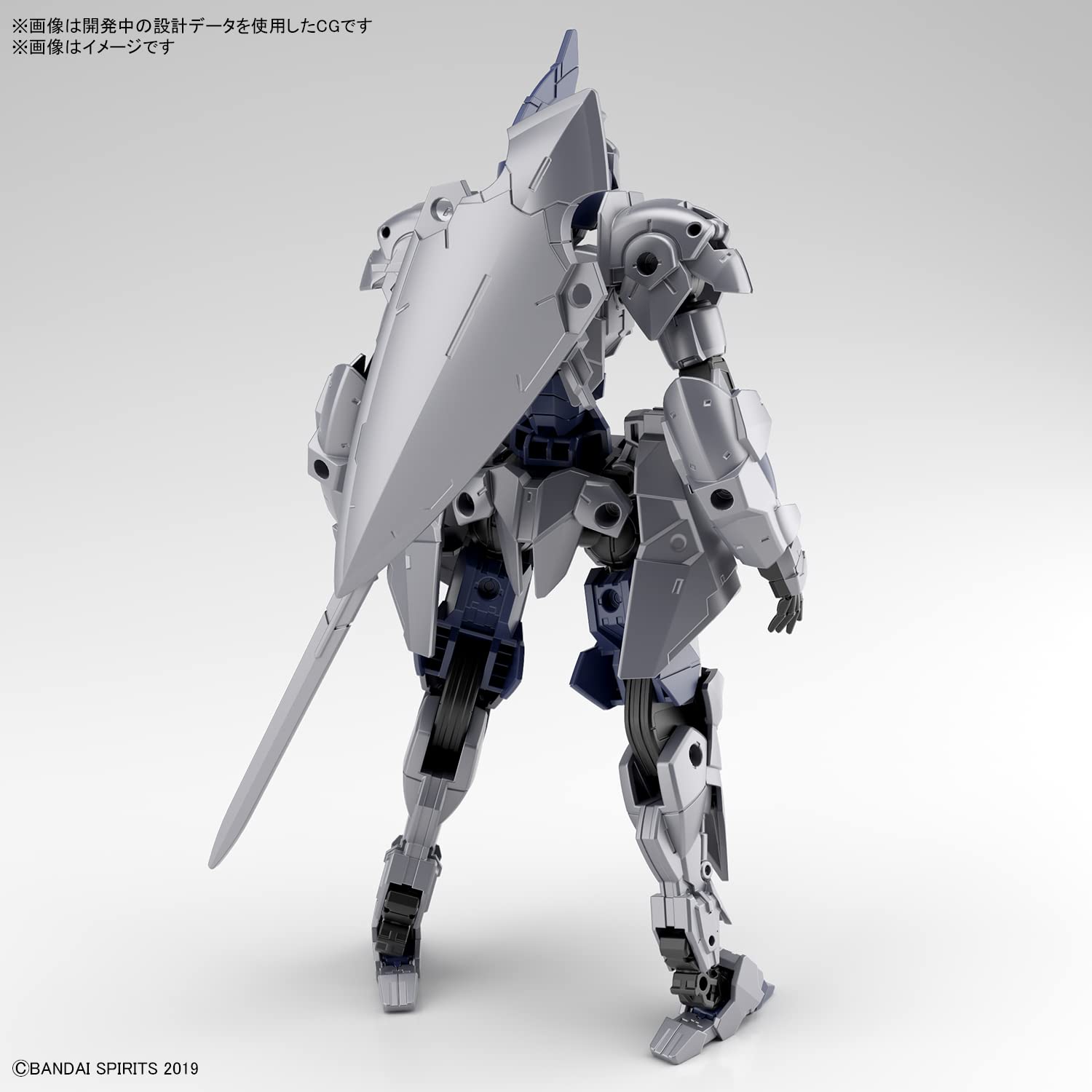 BANDAI SPIRITS 30 mm - 1/144 EXM-A9k Spinatio (tipo caballero) - Kit de modelo