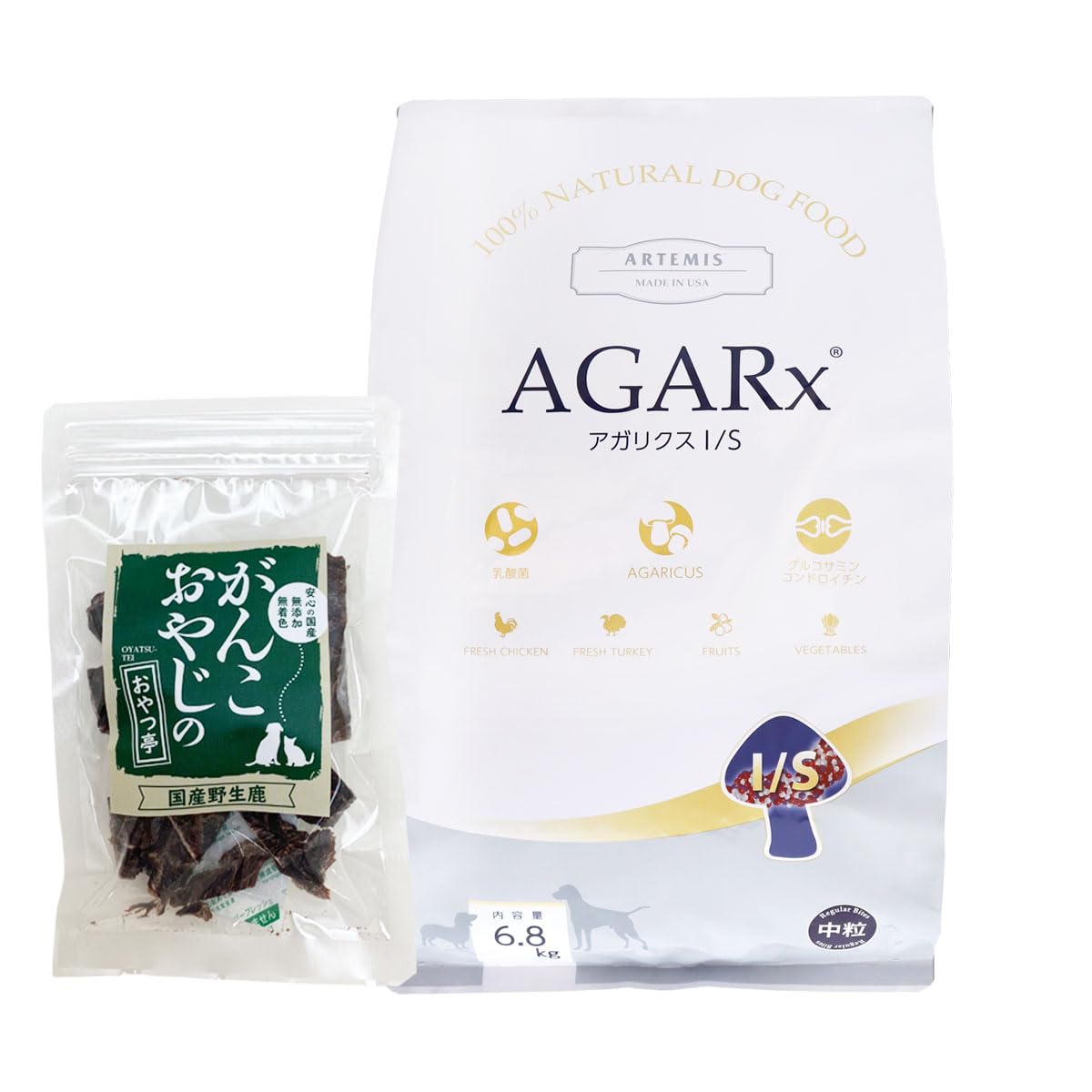 2袋　アガリクス小粒6.8kg おまけ付き 2袋 アーテミス アガリクス ヘルシーウェイト 小粒 6.8kg おまけ付き