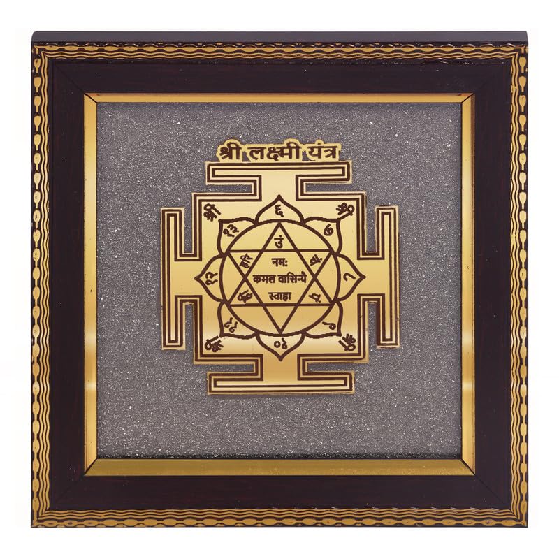 Image of Shree Lakshmi Yantra Wall Frame for Wealth, Fortune & Positive Energy, Gold Foil Spiritual Decor
