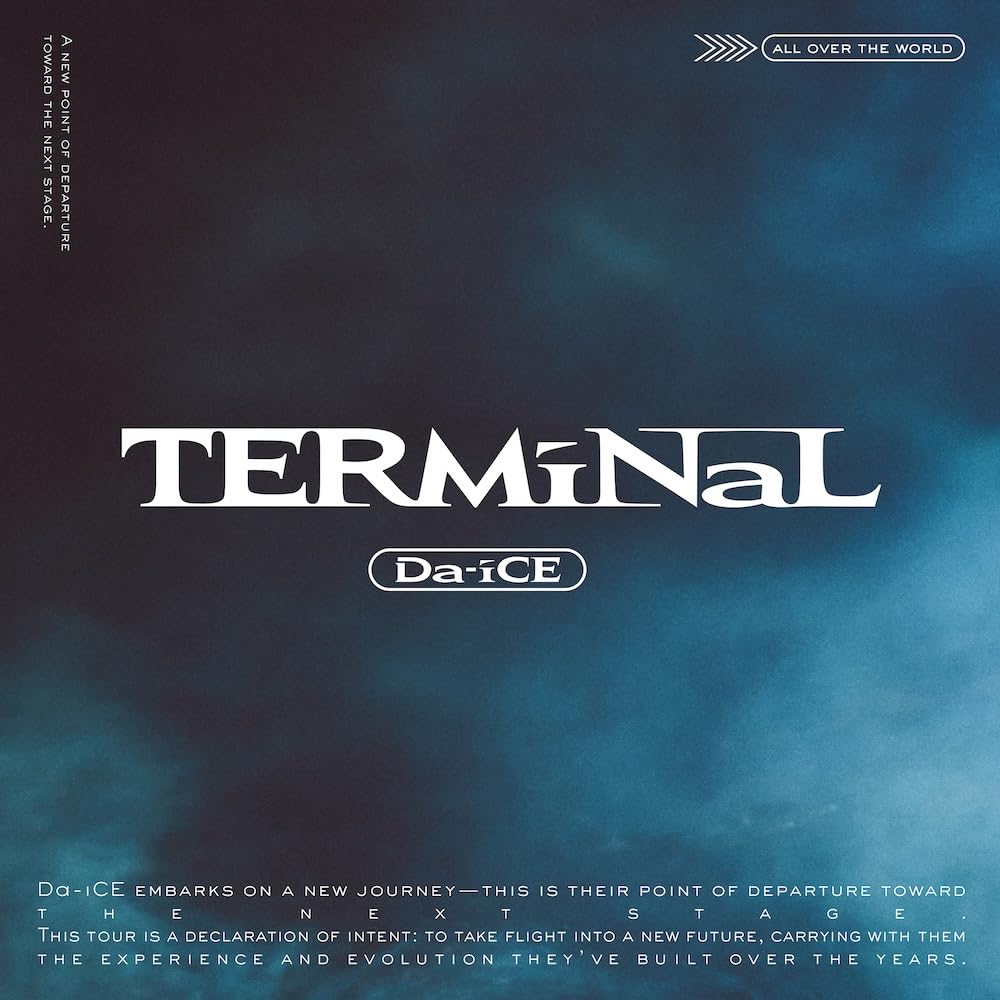 Amazon.co.jp: 【Amazon.co.jp限定】TERMiNaL (AL(スマプラ対応