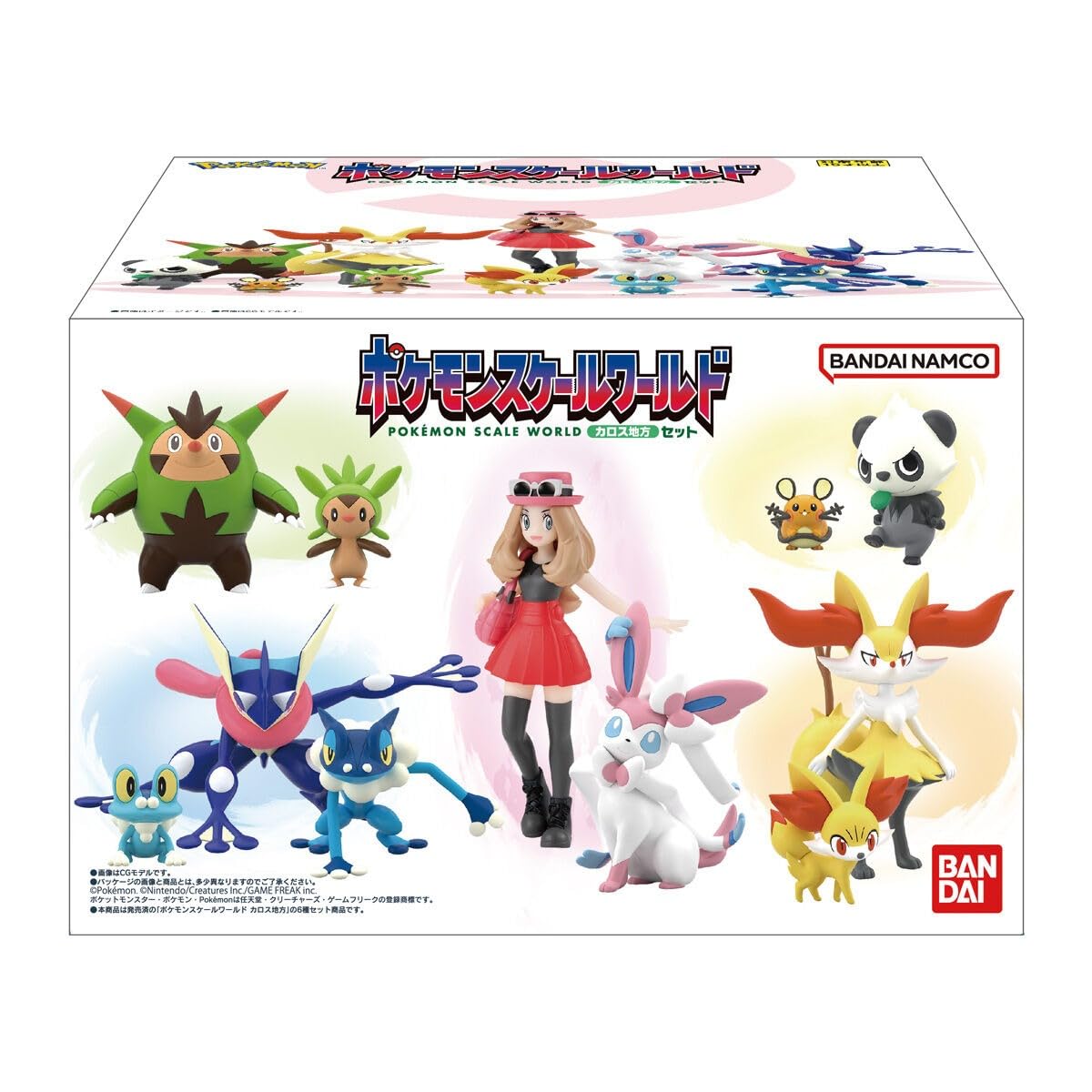 Amazon.co.jp: バンダイ(BANDAI) ポケモンスケールワールド カロス地方