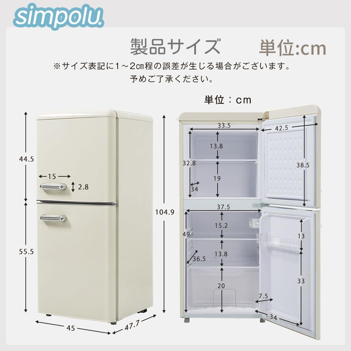 冷凍庫 2ドア 108L 大容量 8段階の温度調節 家庭用 38L/70L 冷凍冷蔵庫 業務用 直冷式 耐熱天板 フリーザー 仕切り棚 庫内灯 スリム ミニ 氷 小型 静音 省エネ スマート食材保存 キッチン家電 ひとり暮らし (ベージュ) - 3