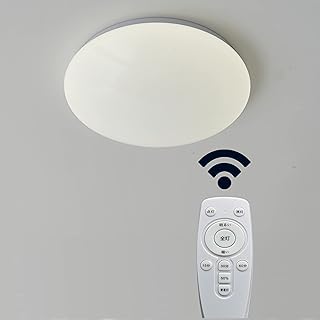 Amazon Co Jp 人気のおしゃれな 天井 照明器具ランキング Amazon Co Jp 人気のおしゃれな 天井 照明器具ランキング