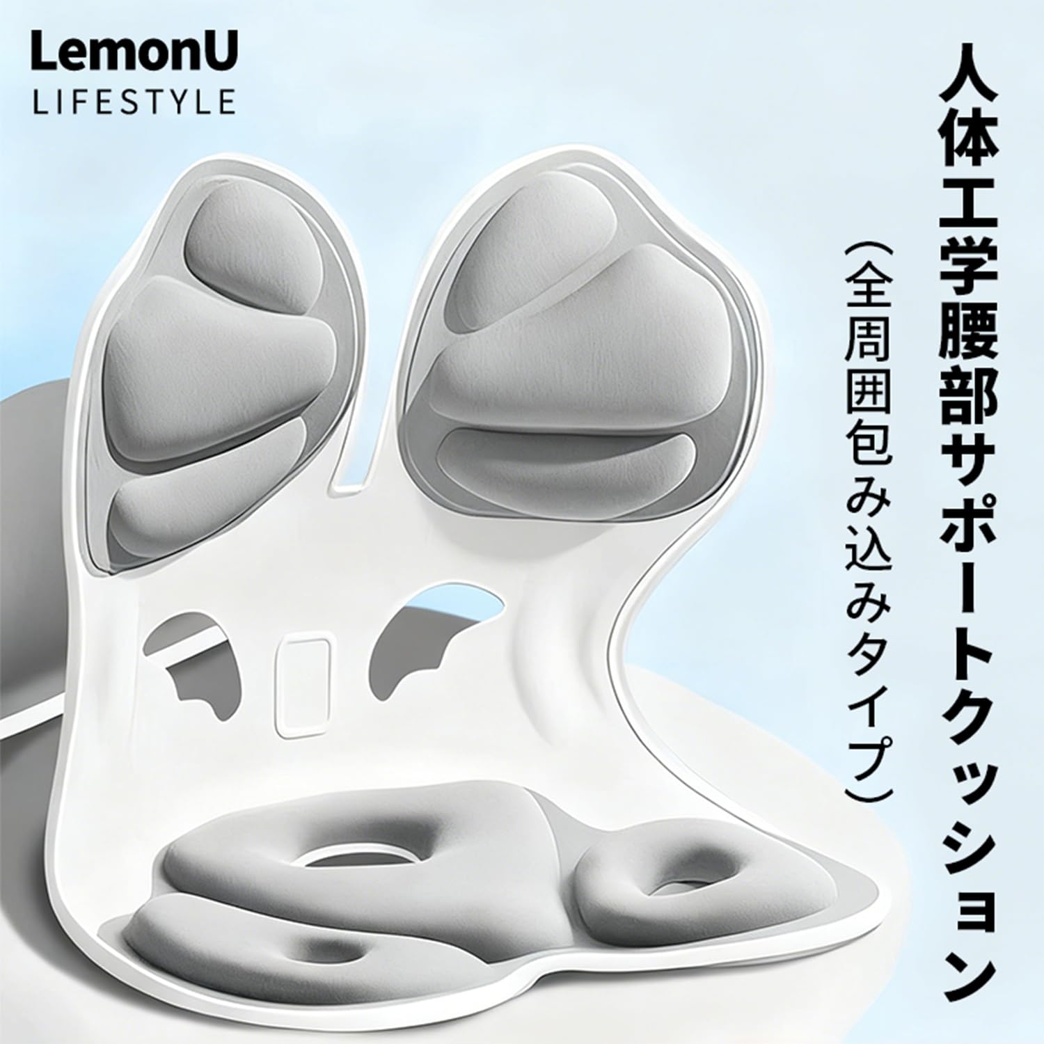 Amazon.co.jp: 姿勢サポートチェア 椅子 骨盤サポートチェア ランバー