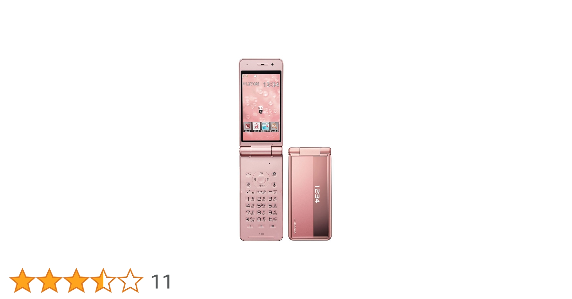 61CNBwyeKyL.jpg_BO30,255,255,