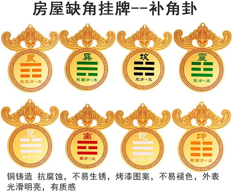 Vista 2 de Suministros taoístas Amuleto Exorcismo Trayendo Buena Suerte Mascota Decoración Colgante