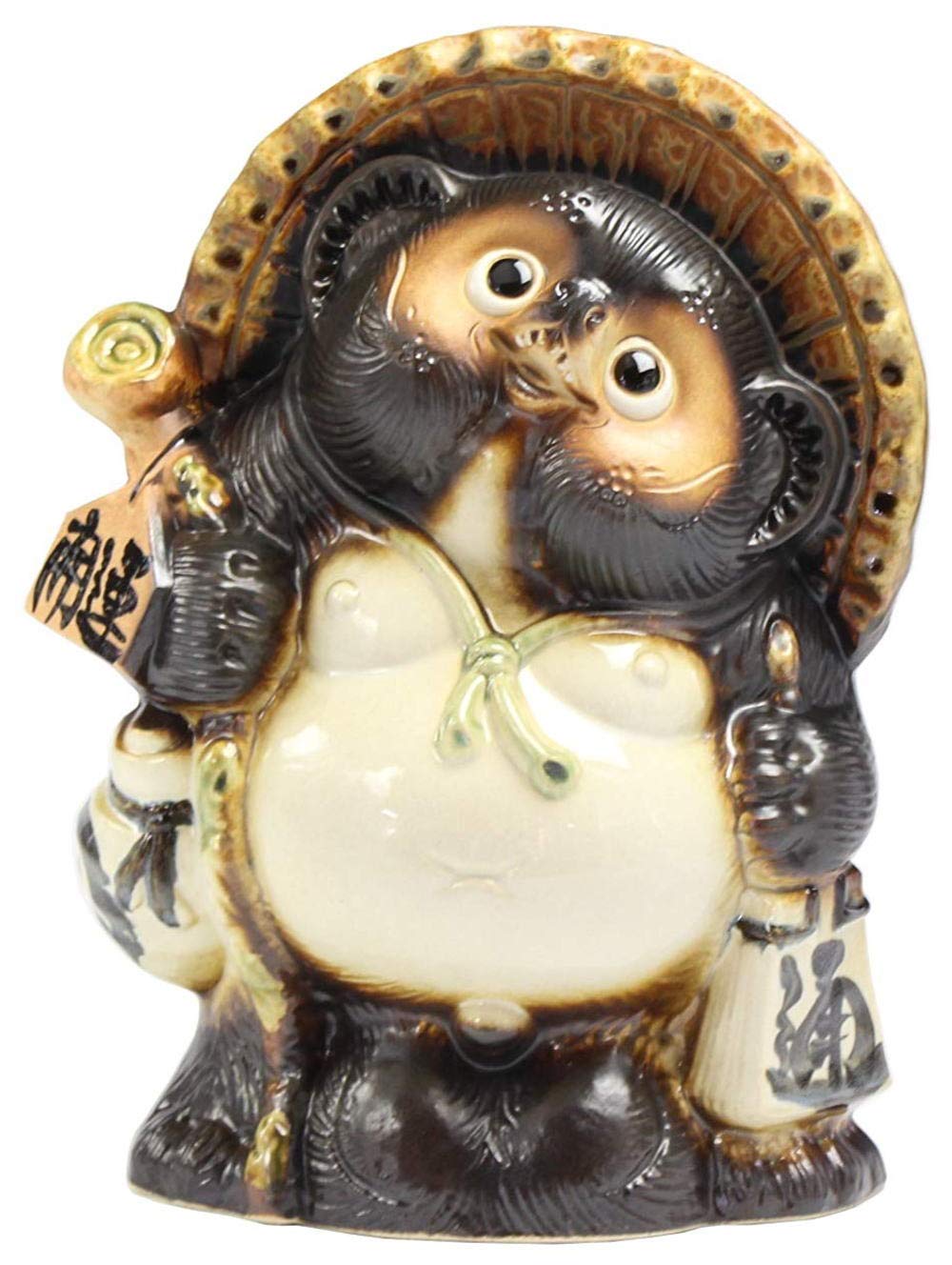 Amazon.co.jp: 信楽焼《開運 狸》 10号 : ホーム＆キッチン