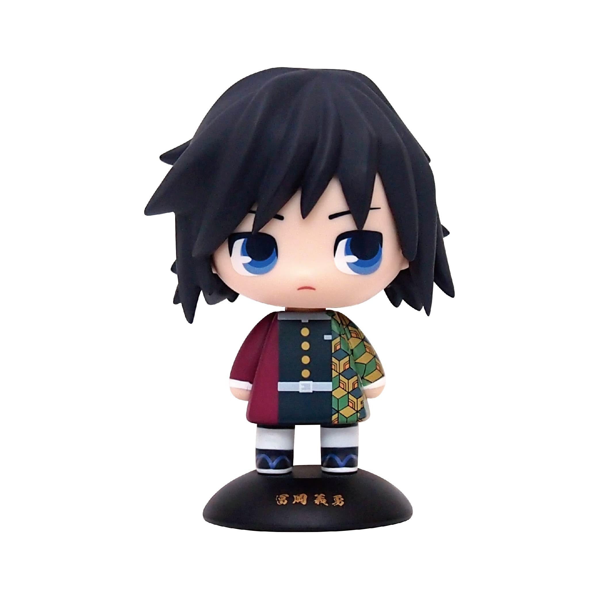 Amazon | ゆらゆらヘッド 鬼滅の刃 冨岡義勇（再販） | フィギュア