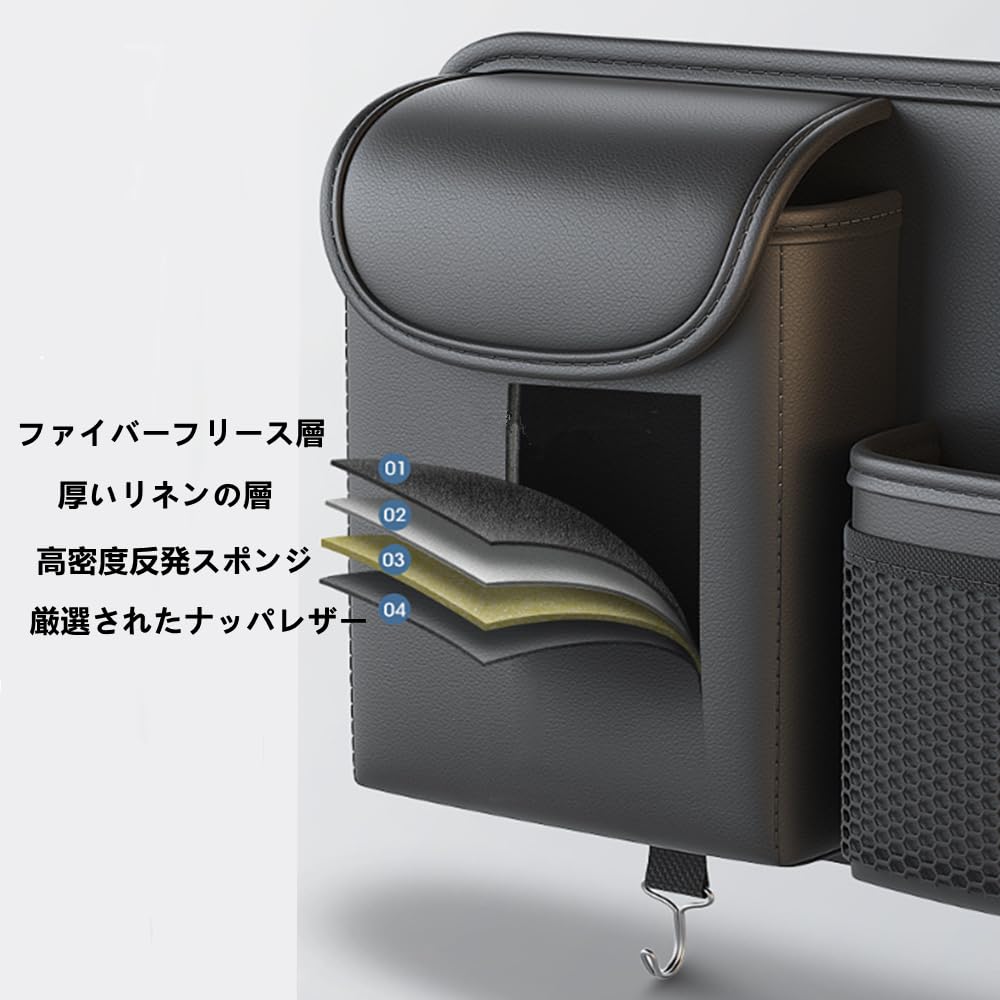 TATACLEA 車用 収納ポケットシートバックポケット車 収納 後部座席 カーシートバック車吊り下げバッグ 後部座席用収納袋 車用 収納袋 多機能 簡単取付 省スペース カー用品 ショートスタイル （ブラック）